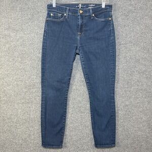 7 For All Mankind Jeans Womens 29 Mom Jeans Cropped Gwenevere Quiet Luxury EUC